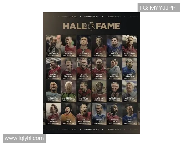 2025年英国足球球星身价排行榜揭秘 谁是英超最贵球员的头号赢家 2025年英国足球球星身价排行榜揭秘 谁是英超最贵球员的头号赢家