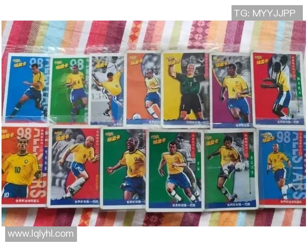 全球最具收藏价值的足球球星卡片盘点与背后故事揭秘