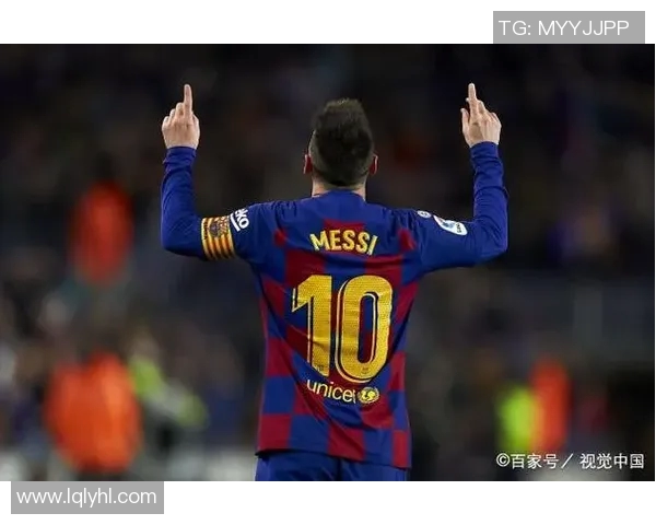 足球球星梅西：从天才少年到传奇巨星的成长之路与辉煌成就