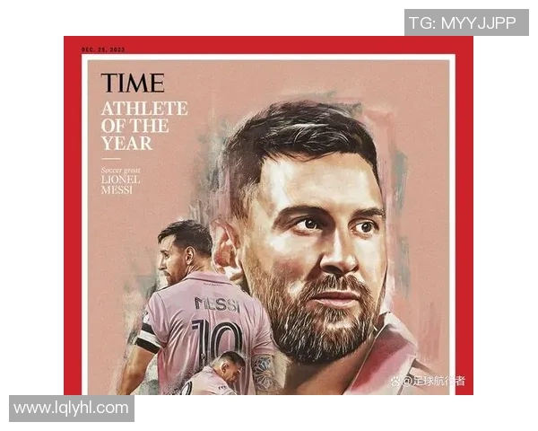 足球历史上最伟大球员的传奇之路与影响力深度解析