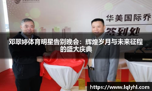 九游体育官网
