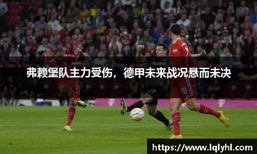 九游体育