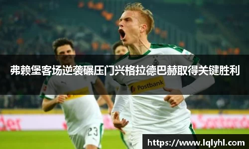 九游体育官方网站