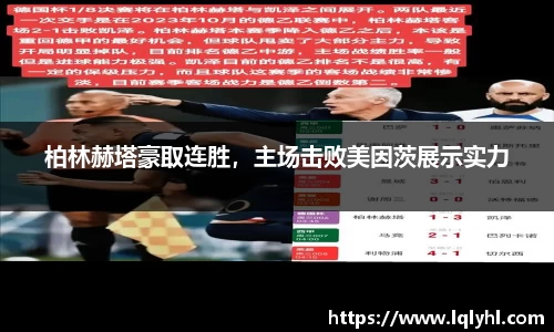 九游体育
