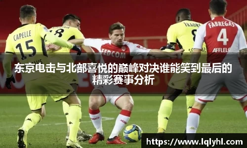 九游娱乐