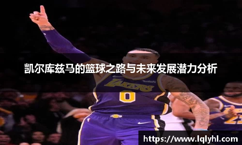 九游体育官网