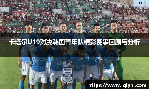 九游体育