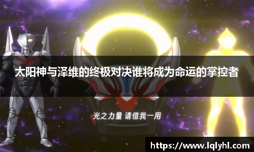 九游体育官方网站