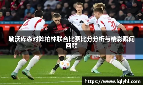 九游体育官网